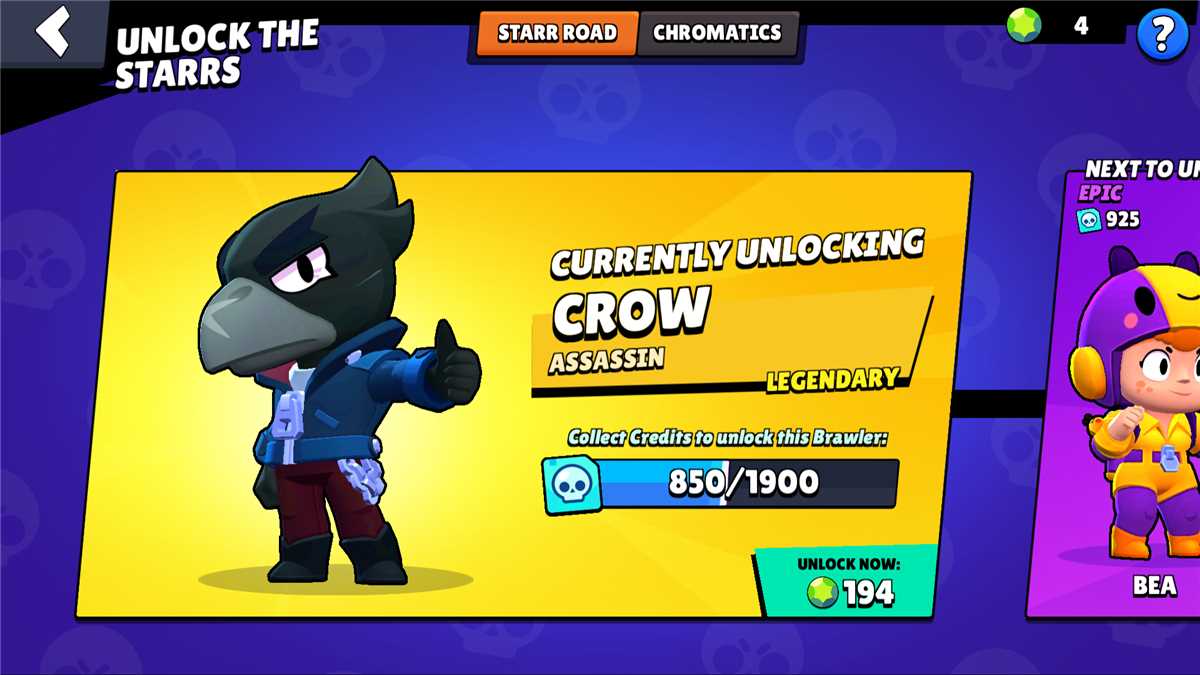 brawl stars acc